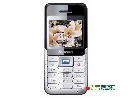 联想音乐小V 最新V770手机绚丽登场_手机