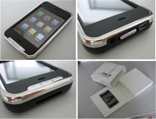 iphoneƵý岥FT4021