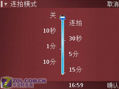 终极对决诺基亚E90与N73拍照手机对比