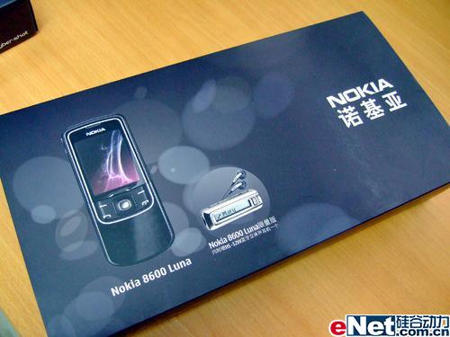 豪华镜面贵族手机诺基亚8600上市