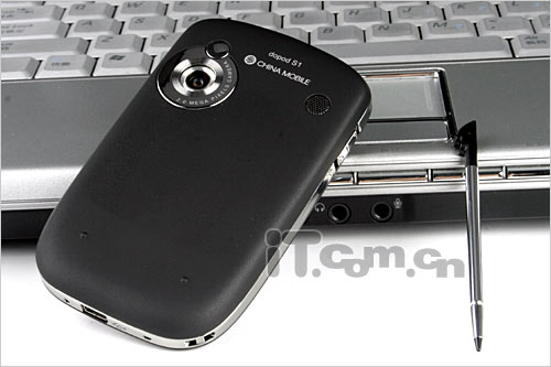 风韵激情年代 女性专用时尚炒股手机推荐(5)_手