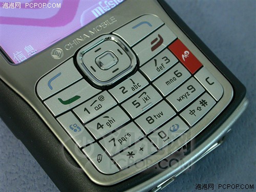 ��ˬһ��2000Ԫ�������ֻ������Ƽ�