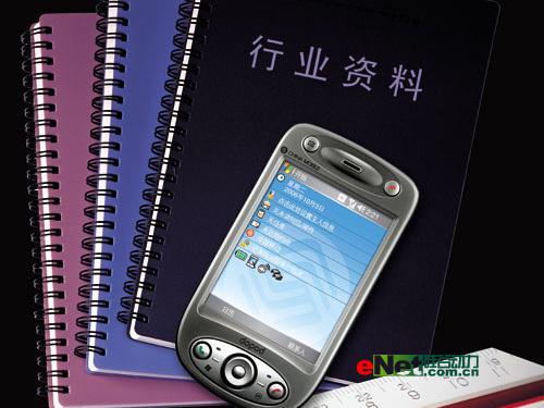 ������ҵ�û����մ�߶�����E616��5199