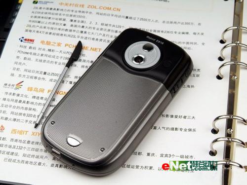 ������ҵ�û����մ�߶�����E616��5199