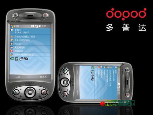 ������ҵ�û����մ�߶�����E616��5199