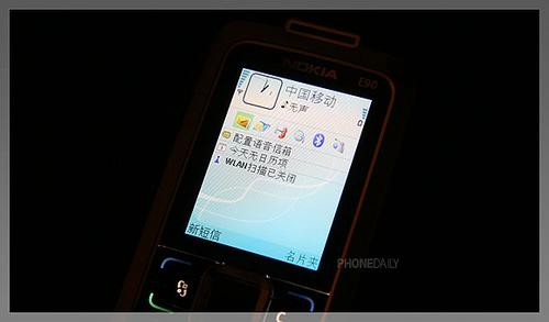 霸气十足诺基亚全能商务王E90试用(2)