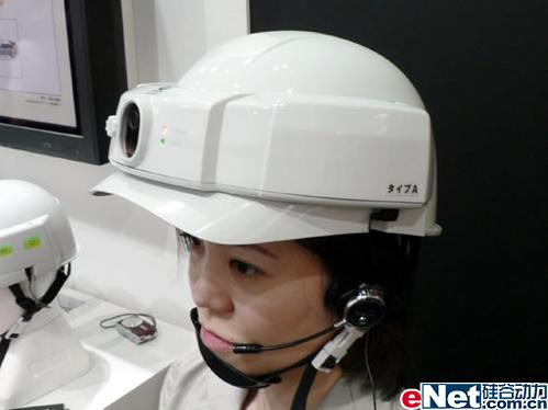 头盔式手机!日本推出整合型通讯器_手机