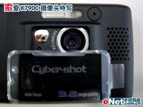 绝佳选择 3000元以下全能手机推荐(3)_手机