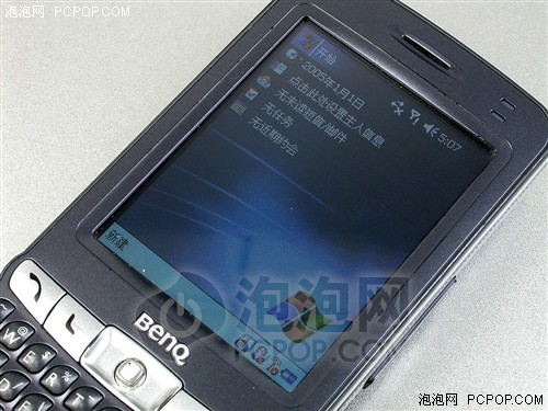 最秀气全键盘智能机 明基P50低价抢购_手机