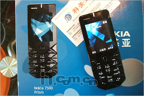 前卫钻石手机 诺基亚7500刚到货热卖_手机
