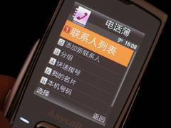 �����������Ǿ��泬������E848����(6)