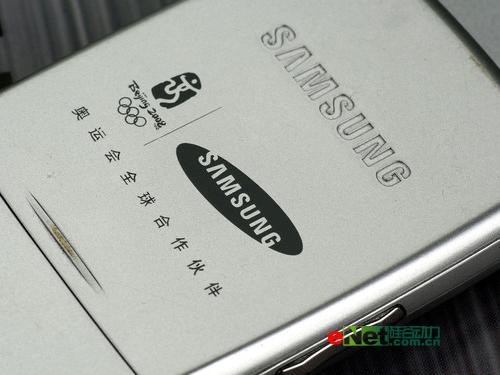 魅力无限三星镜面超薄滑盖E848评测(3)