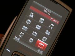 �����������Ǿ��泬������E848����(5)
