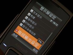 魅力无限三星镜面超薄滑盖E848评测(5)