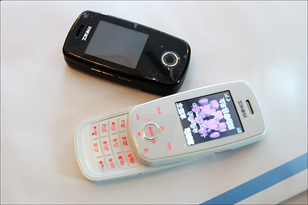 全热感触控键!ZIKOM改款机型Z-200_手机