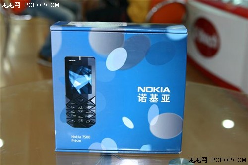 ʱ���½Ƕ�ŵ���Ƕ���ֱ���7500����