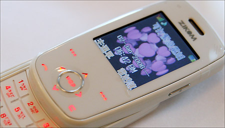 全热感触控键!ZIKOM改款机型Z-200_手机