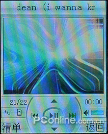 �ֻ��е�iPod!�����������������ֻ�i268����
