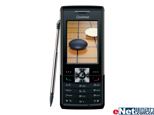 ��Լʱ�п���CDMA������д539����