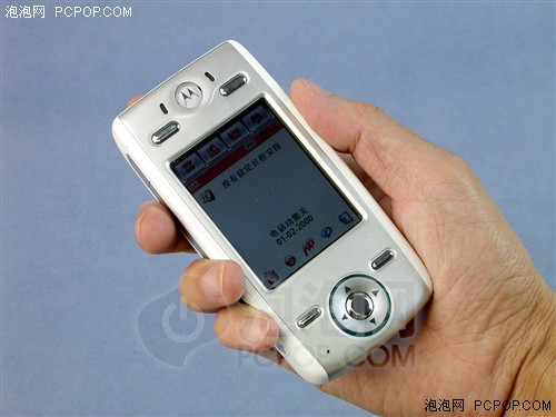 退市前甩卖摩托经典娱乐机E680i仅1699