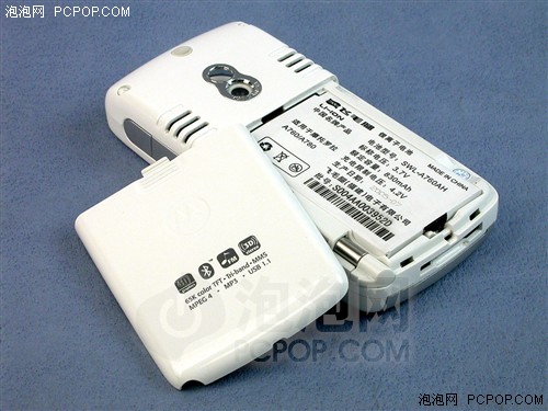 退市前甩卖摩托经典娱乐机E680i仅1699
