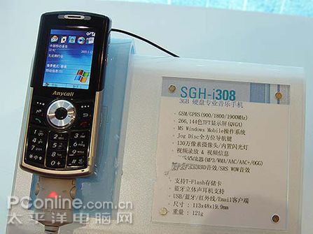 ������������Ӳ�̴洢����i308����ǧ