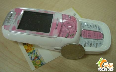 软件外观完美升级!长虹金牌手机全新上市_手机