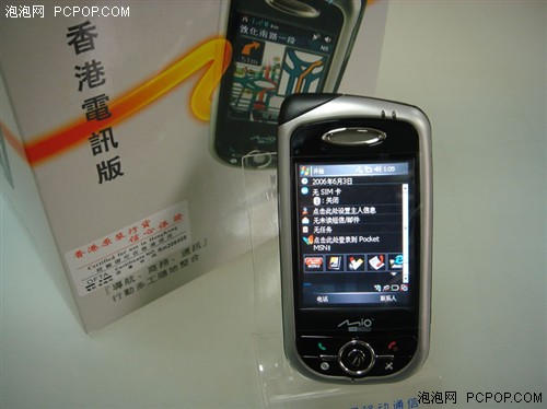 GPSܻA7012600Ԫ