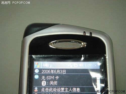GPSܻA7012600Ԫ