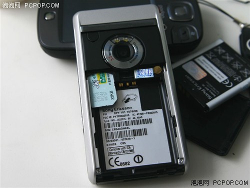 完美理性回归 索尼爱立信P1i入手体验