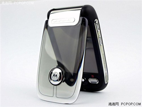 1500左右最帅智能机MOTOA1200价低