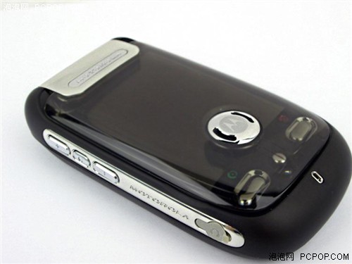 1500左右最帅智能机MOTOA1200价低