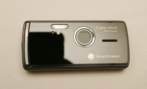 MOTO终插一腿 索爱直追三星动态直播_手机