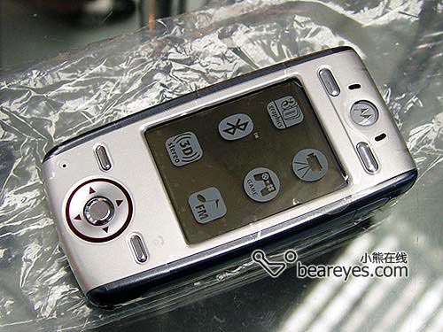 网络游戏掌中宝!摩托罗拉E680g降300_手机