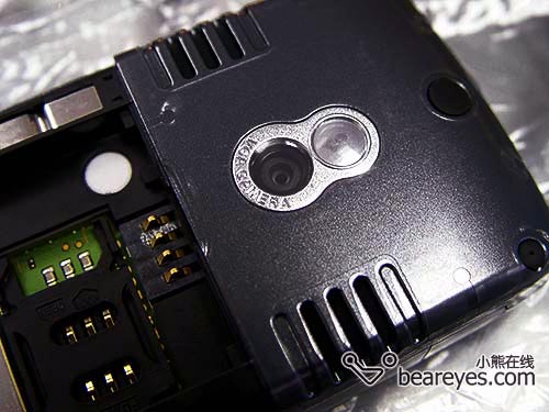 网络游戏掌中宝!摩托罗拉E680g降300_手机