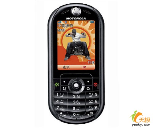 明星低价狂潮 摩托罗拉E2周杰伦版千元有售_