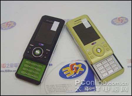 月降500 唯美漂亮孪生花索爱w580 S500_手机