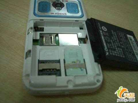 长虹凤凰 超长待机100天的手机 双卡 双摄像头