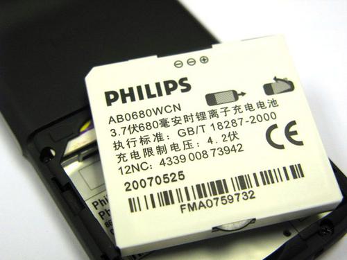 9.8mm��������������ֱ���292�ǳ�(2)
