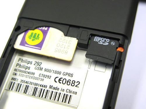 9.8mm��������������ֱ���292�ǳ�(2)
