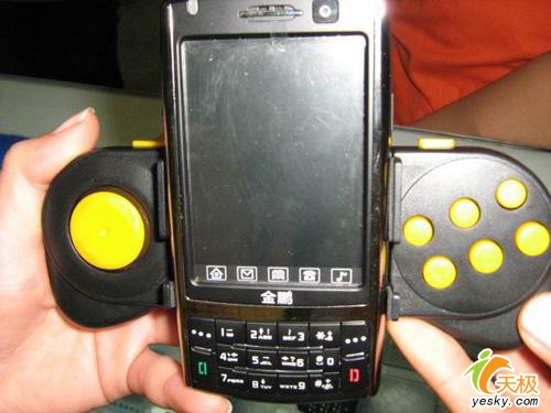 金鹏操盘手炒股机2168 目前促销售价1380_手机