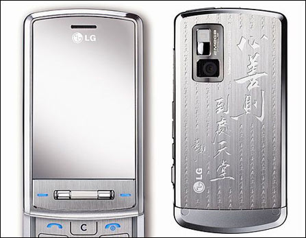 �����ױ�����LG�������»��؄e��KG70