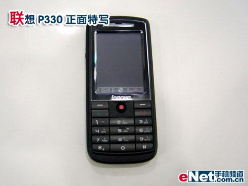 Լ۱ȳʵдP330799Ԫ