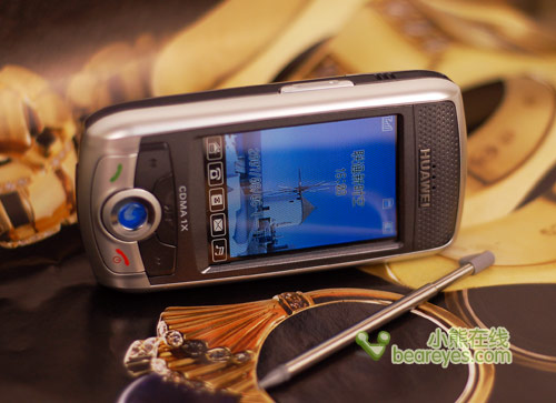 为C网而生 华为大屏炒股手机C7188评测_手机