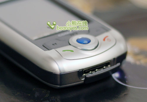 为C网而生 华为大屏炒股手机C7188评测(3)_手机