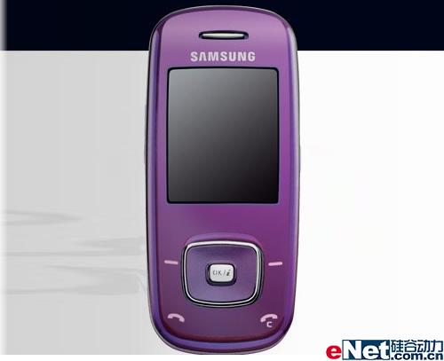 紫色魅力!三星sgh-l600专为女生打造