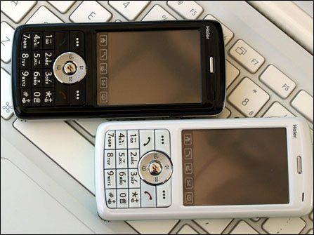 电视手机欲破千元!2.4大屏海尔V60惊喜特价_