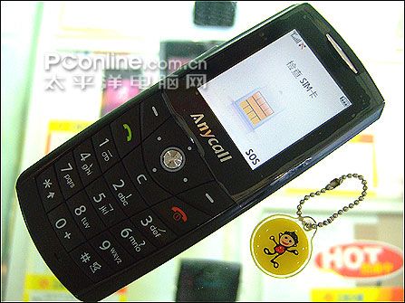 三星e208手机满足你