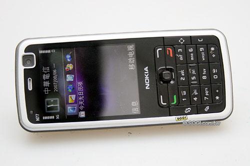 ��������ŵ�����ƶ������ֻ�N77����