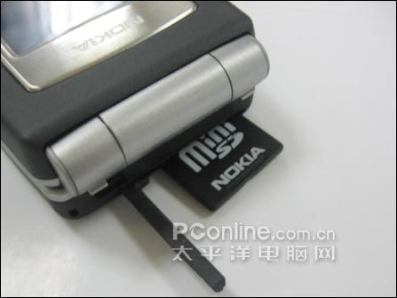 ���������ŵ���Ƿ������ܻ�N71��2199